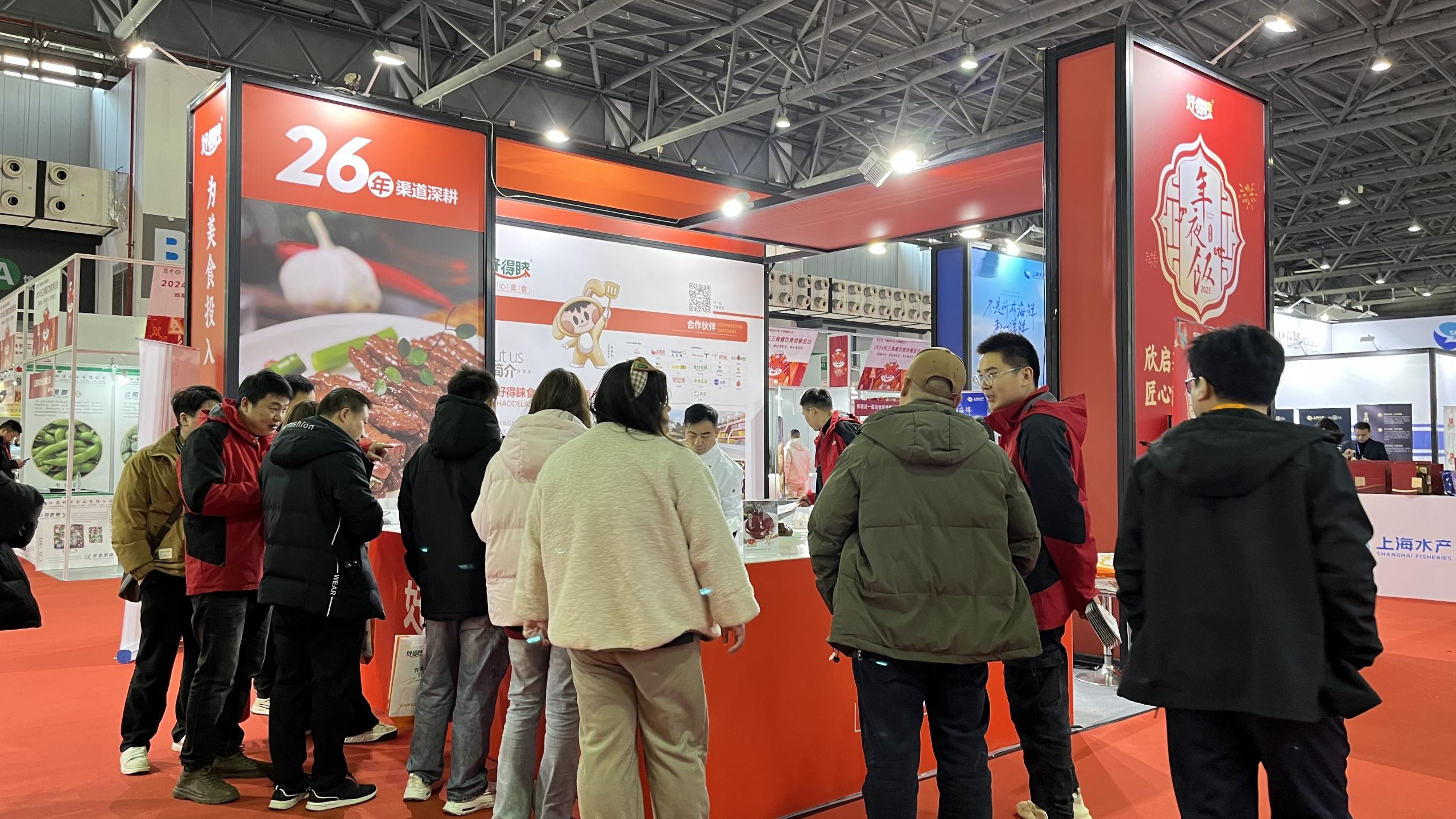 一本色道久久综合无码人妻